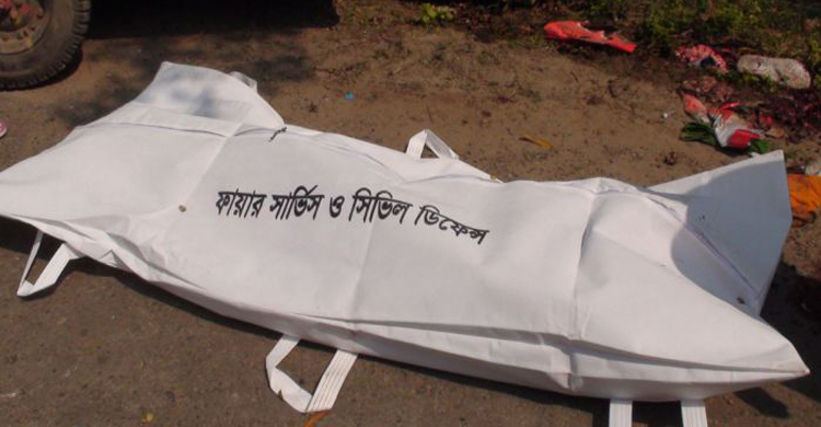 মাছের পরিবর্তে জেলেদের জালে লাশ