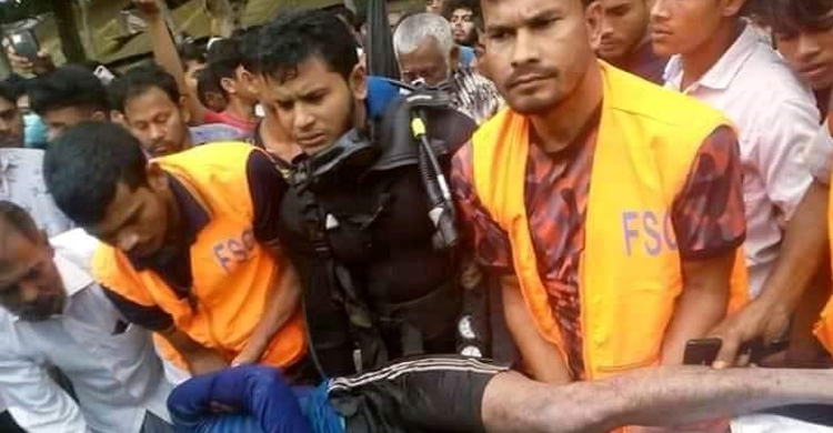 নিখোঁজের পরদিন মিলল যুবকের লাশ