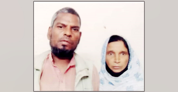কামরাঙ্গীরচরে তালাবদ্ধ বাসা থেকে প্রতিবন্ধীর মরদেহ উদ্ধার