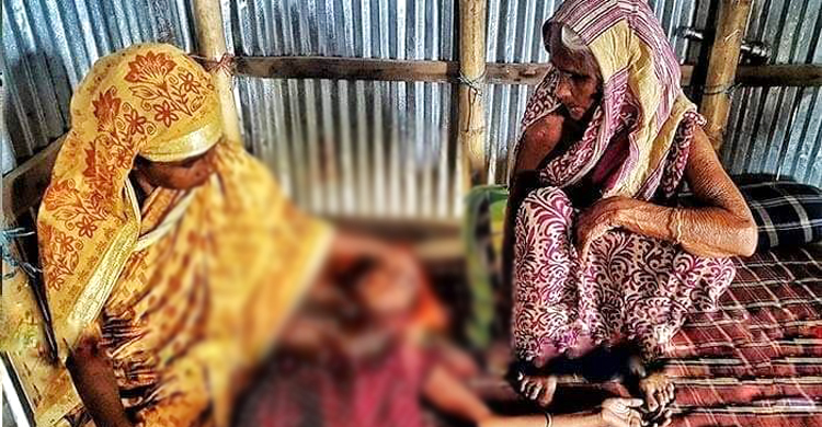 ভুয়া চিকিৎসার বলি হলেন শেফালি বেগম