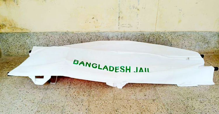 খাগড়াছড়ি জেলা কারাগারে কয়েদির আত্মহত্যা