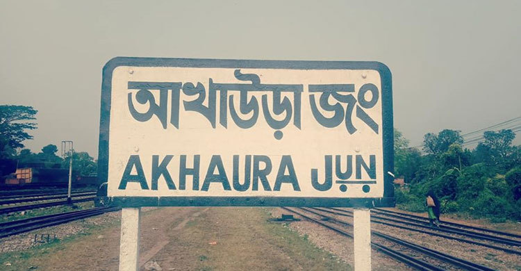 ট্রেনের টয়লেটে যুবকের মরদেহ