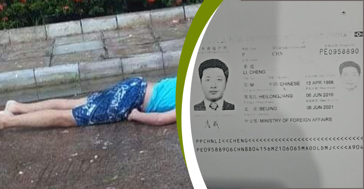 সিকদার রিসোর্টের ছাদ থেকে পড়ে চীনা নাগরিকের মৃত্যু