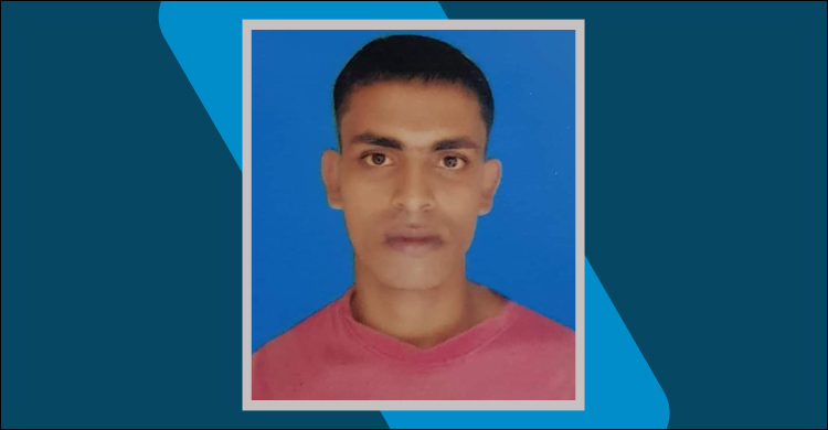 নিখোঁজের পরদিন ডোবায় মিলল ব্যবসায়ীর লাশ