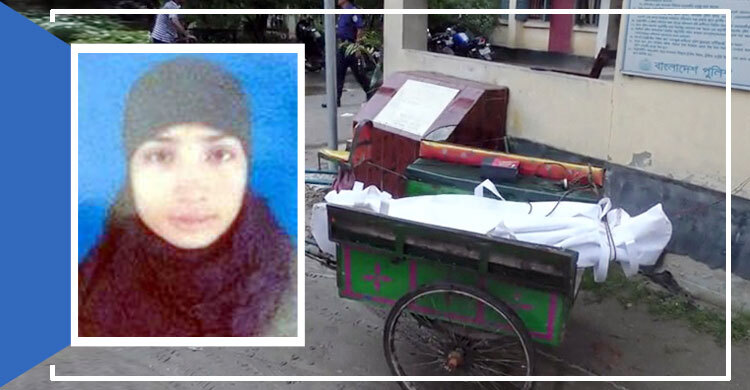 পূত্রবধূকে হত্যার পর ধামাচাপা, চারদিন পর লাশ উত্তোলন