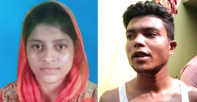 প্রেম করে বিয়ে, স্ত্রীকে ৭ টুকরা করলেন স্বামী