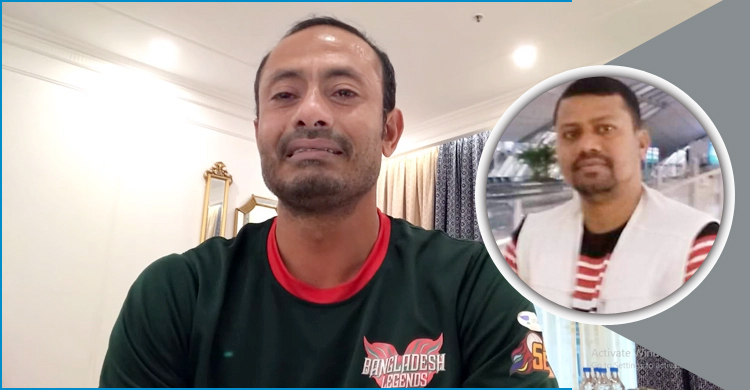 বাঁচানো গেল না ক্রিকেটার শরীফের ভাইকে