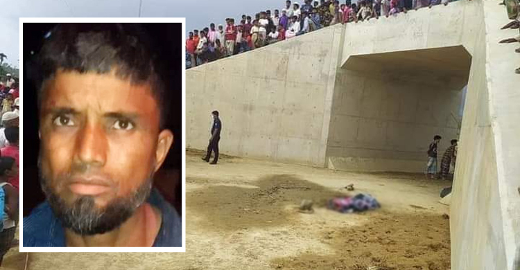 রেললাইনের সেতুর নিচ থেকে যুবকের মরদেহ উদ্ধার