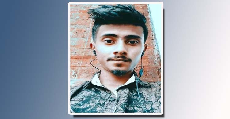 কিশোর গ্যাংয়ের সদস্যদের হাতে কাউন্সিলরের ছেলে খুন