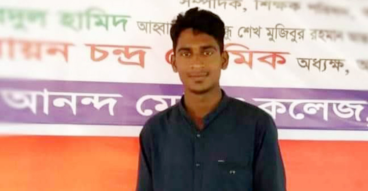 ধানের চিটা পরিষ্কার করতে গিয়ে বিদ্যুৎস্পৃষ্টে যুবকের মৃত্যু