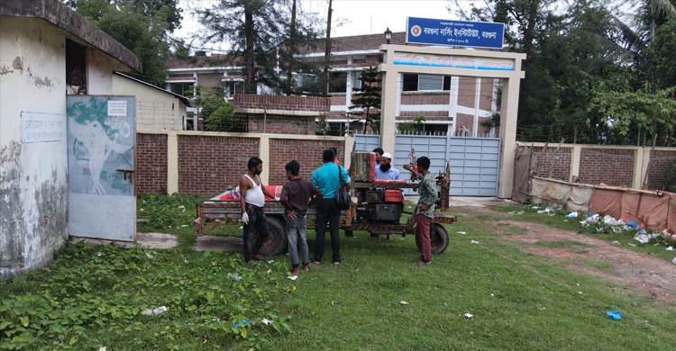 বরগুনায় একদিনে চার মরদেহ উদ্ধার