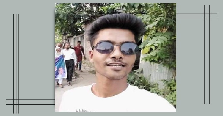 মুক্তাগাছায় ছুরিকাঘাতে কাউন্সিলরের ছেলে খুন