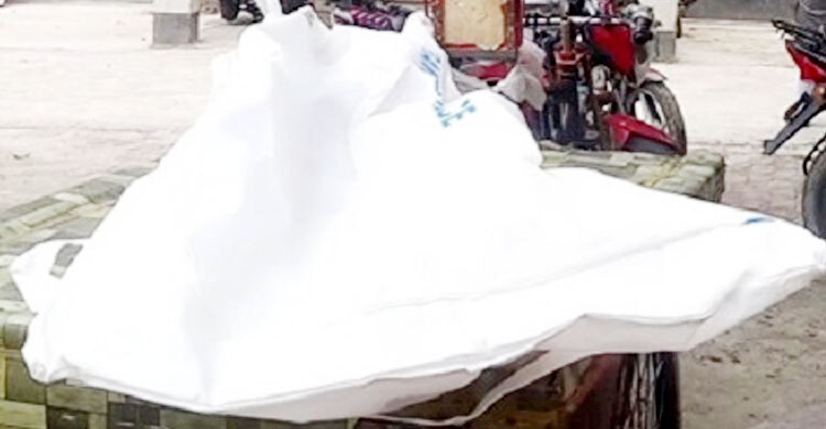 নির্জন খালে মিলল নারীর অঙ্গার মরদেহ