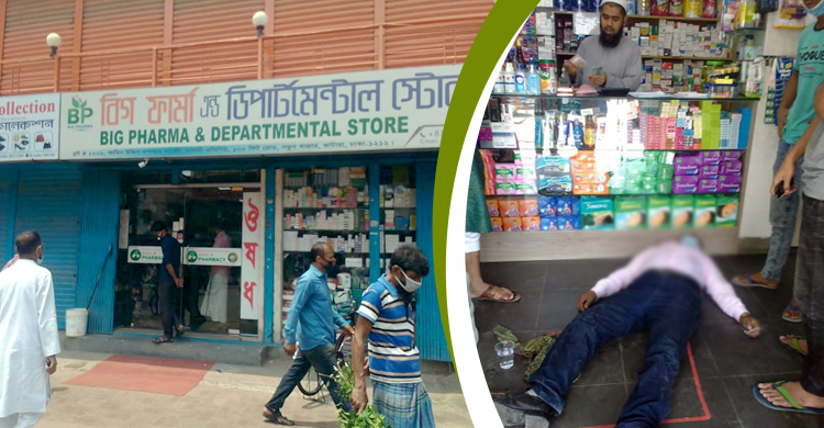 Porno buzuq sikilib oladi