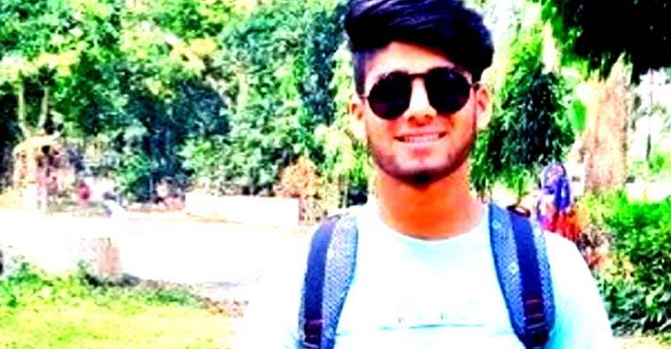 প্রেমিকার বাড়িতে গিয়ে নিখোঁজ, ছয়দিন পর লাশ উদ্ধার