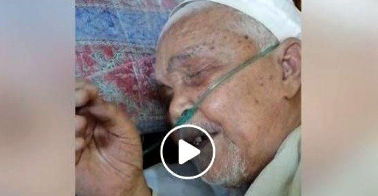 সাহায্য প্রার্থনার আয়াত পড়াকালীন সময়েই মারা গেলেন এক হাফেজ