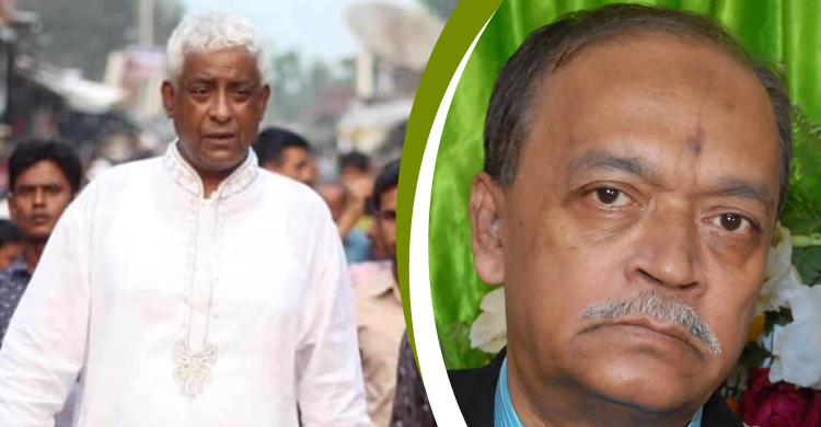 দু’দিনের ব্যবধানে জার্মানিতে দুই বাংলাদেশি রাজনীতিবিদের মৃত্যু
