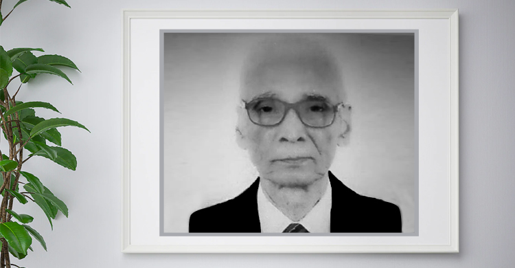 ইমেরিটাস অধ্যাপক প্রত্নতাত্ত্বিক এবিএম হোসেন আর নেই