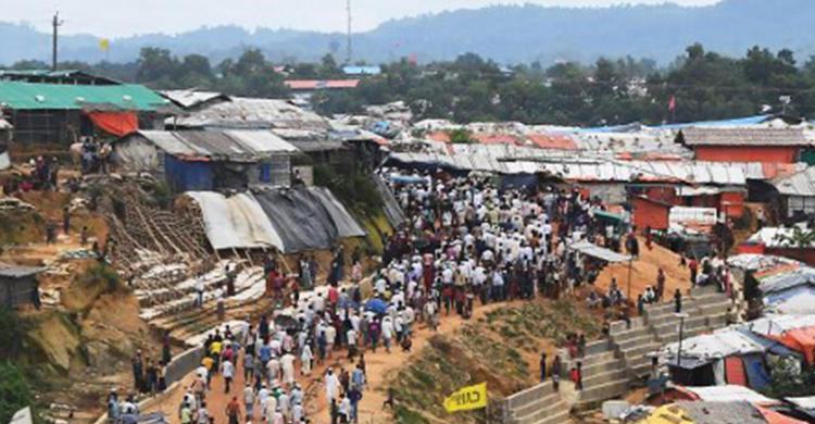 উখিয়ায় দু’দলের সংঘর্ষে দুই রোহিঙ্গা নিহত