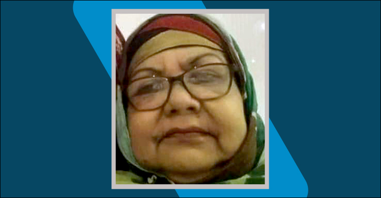 সাবেক এমপি নূরজাহান ইয়াসমিন আর নেই