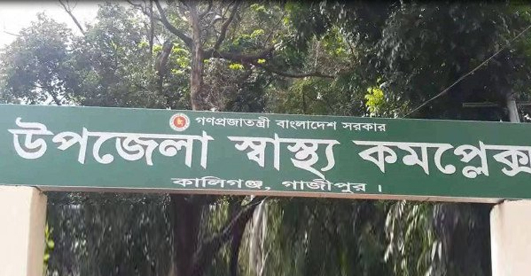 হাসপাতালে পড়ে থাকা অজ্ঞাত মরদেহটি কার?