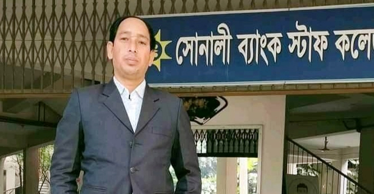 বক্তব্য দেওয়ার সময় মৃত্যুর কোলে ঢলে পড়লেন ব্যাংক কর্মকর্তা