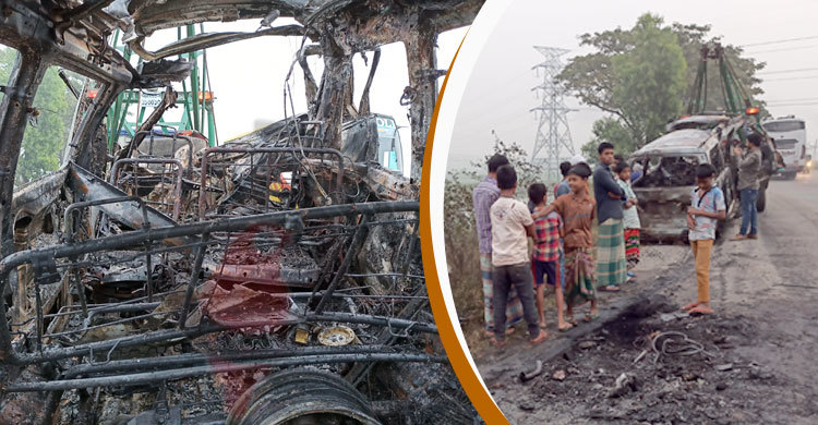 আগুনের ভয়ে এগিয়ে আসেনি কেউ