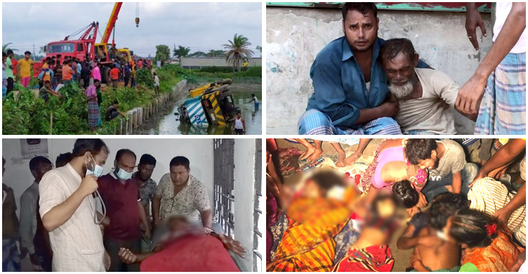দেশে একই পরিবারের তিনজনসহ ১৩ জনের মৃত্যু