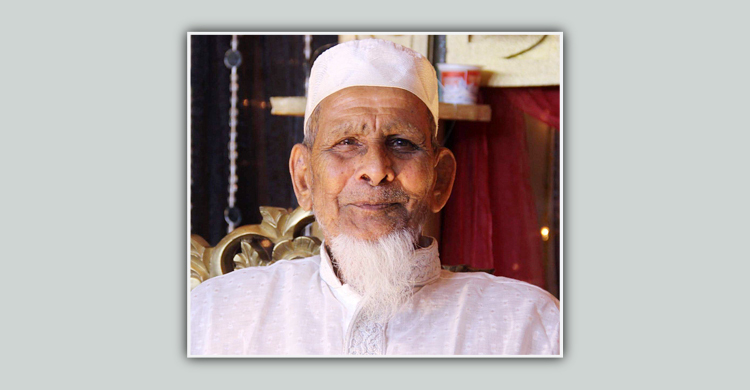 পদ্মা লাইফের চেয়ারম্যানের বাবা আর নেই