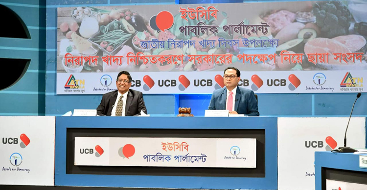 সারে ভর্তুকি নিয়ে দুশ্চিন্তায় সরকার: কৃষিমন্ত্রী