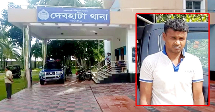 থানায় হস্তান্তরের আগেই আটক গাঁজা ব্যবসায়ীর পলায়ন