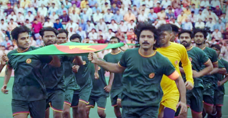 বিজয়ের মাসে যুক্তরাষ্ট্রের ২৫ শহরে ‘দামাল’