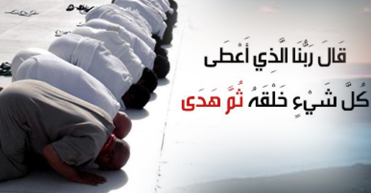 আল্লাহর পরিচয় কী?