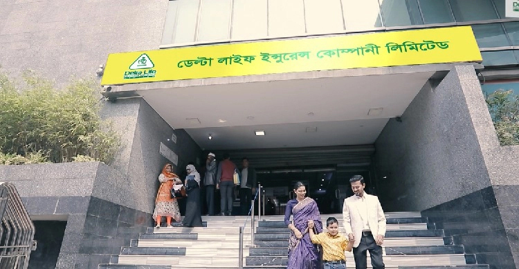 ডেল্টা লাইফের বিরুদ্ধে শেয়ারহোল্ডারের করা আবেদন খারিজ