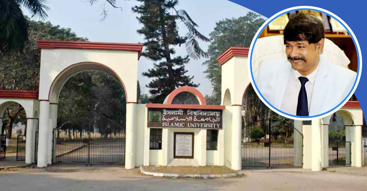 ইবির কলা অনুষদের ডিন হলেন ড. রাশিদ আসকারী