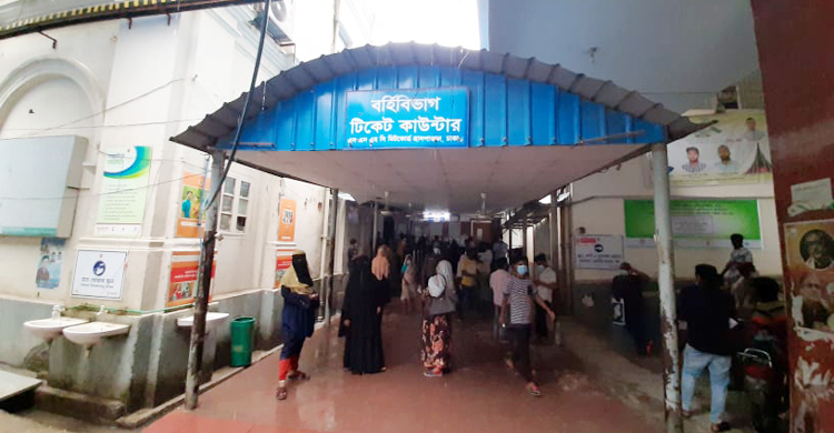 মিটফোর্ডে অধিকাংশ রোগীর ডেঙ্গু পরীক্ষা বাইরে করানোর অভিযোগ