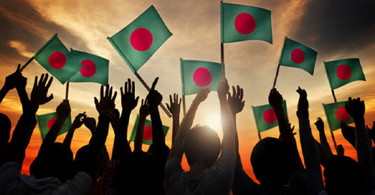 সবার মনে জেগে উঠুক দেশপ্রেম