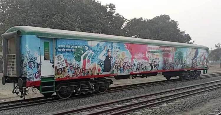দেশজুড়ে সংবাদ । মঙ্গলবার, ০৭ ফেব্রুয়ারি ২০২৩