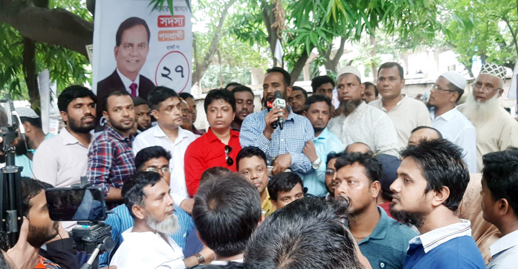 রায় প্রত্যাখ্যান করে রফিকুলের মুক্তি চাইলেন বিনিয়োগকারীরা