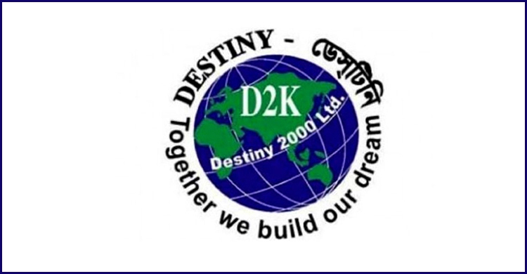 Verdict in Destiny's money swindling cases on May 12