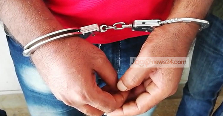 ইউটিউব থেকে ভিডিও শেয়ার, কলেজ শিক্ষক আটক