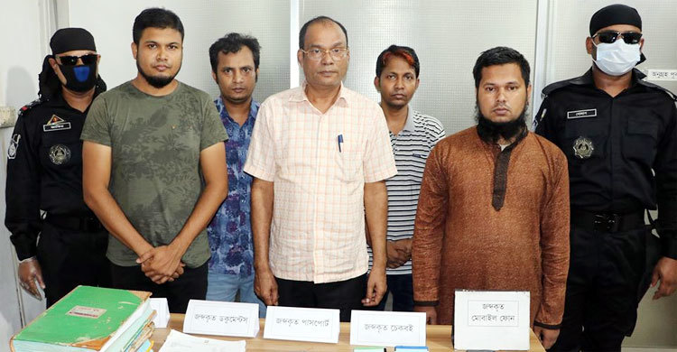 ইউরোপে পাঠানোর প্রলোভন : লিবিয়ার নাগরিকসহ আটক ৬