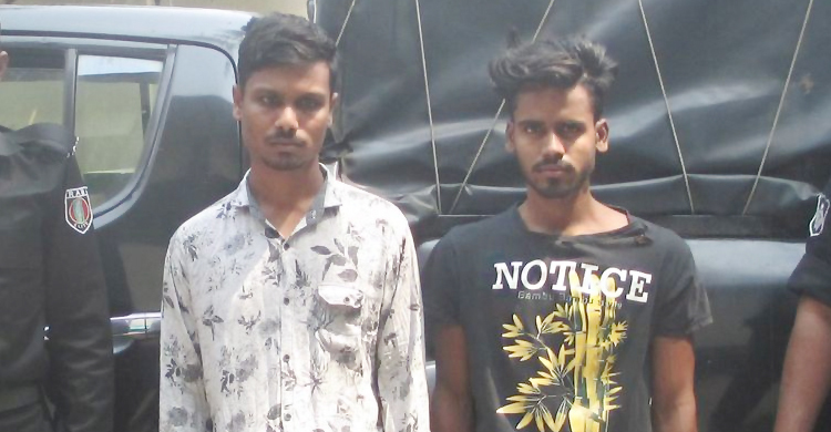 ইয়াবাসহ দুই মাদক কারবারি আটক