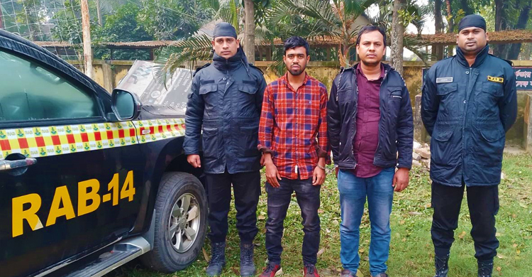 ব্রাহ্মণবাড়িয়ায় বিপুল পরিমাণে ভারতীয় তেল-লোশনসহ আটক ২