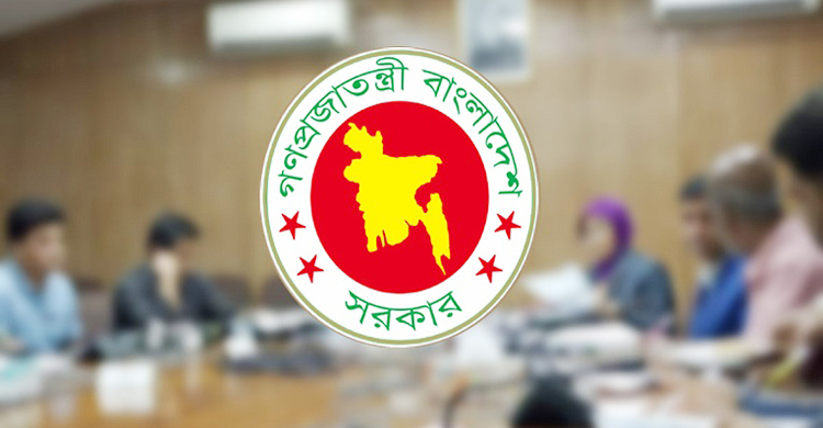 ৪৫ হাজার টন ফসফরিক অ্যাসিড-রক ফসফেট কিনছে সরকার