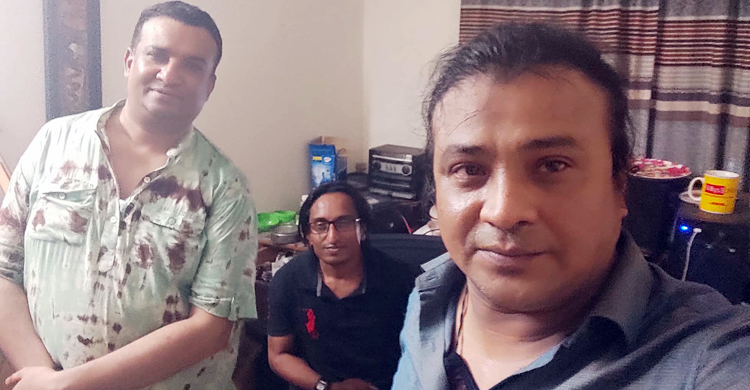 দেওয়ান লালনের গীতিকবিতায় মিজান এন্ড ব্রাদার্সের গান