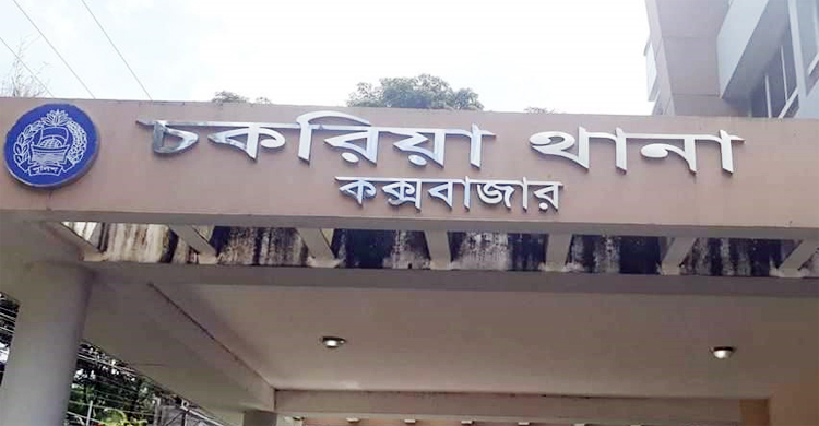 সালিশি বৈঠকে প্রতিপক্ষের হামলায় একজন নিহত