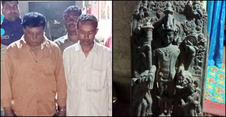 নওগাঁয় ২০ কোটি টাকার মূল্যের বিষ্ণুমূর্তি উদ্ধার, গ্রেফতার ২