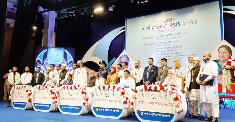 মাছ চাষ: ৯ স্বর্ণপদকের তিনটিই গেলো এমপিদের হাতে