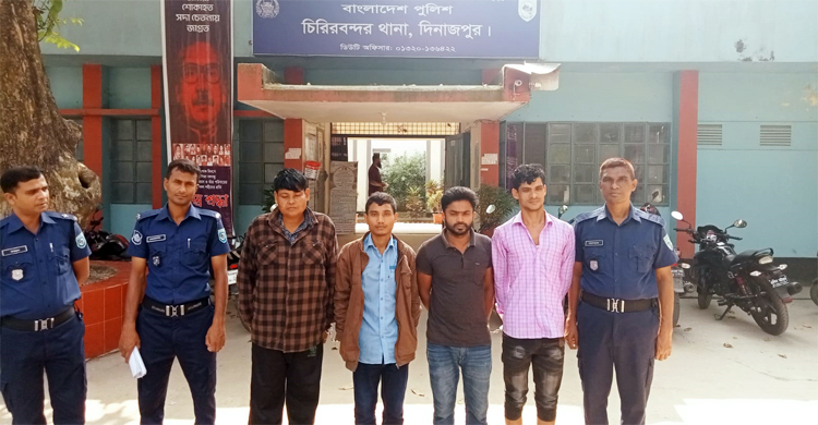 দিনাজপুরে গৃহবধূকে সংঘবদ্ধ ধর্ষণের ঘটনায় গ্রেফতার ৪